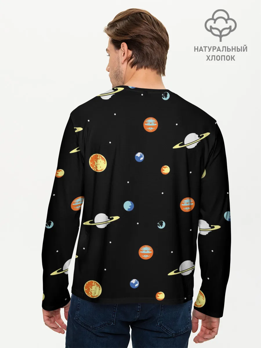 Мужской лонгслив базовый / Планеты в космосе