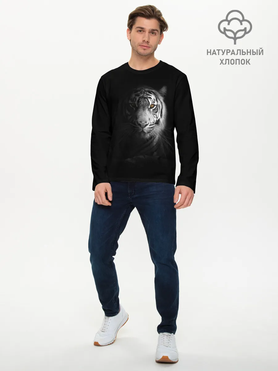 Мужской лонгслив базовый / БЕЛЫЙ ТИГР
