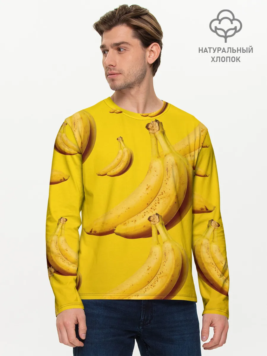 Мужской лонгслив базовый / Банановый рай