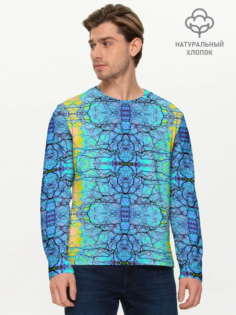 Мужской лонгслив базовый / Психоделика
