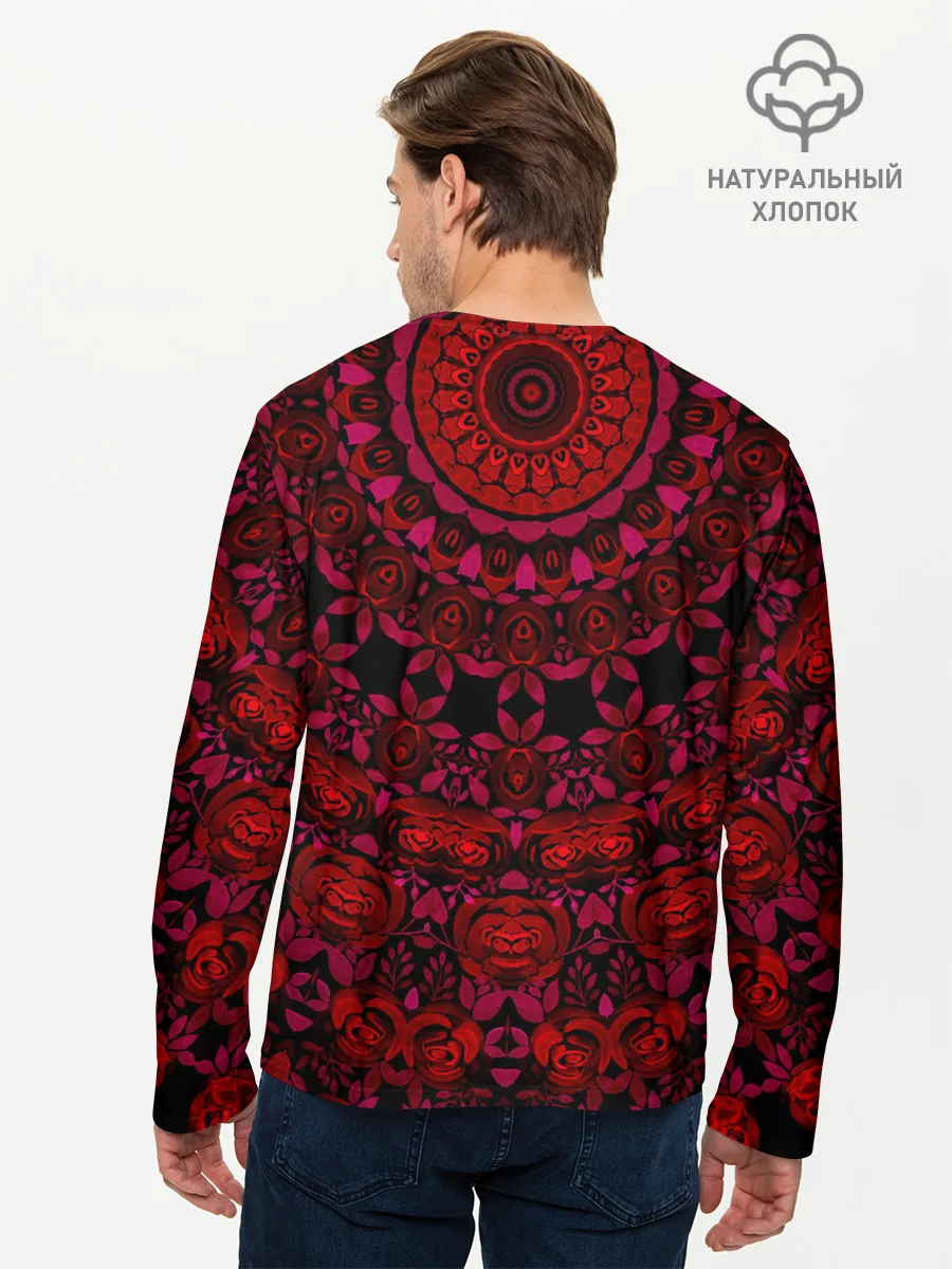 Мужской лонгслив базовый / Акварельный калейдоскоп
