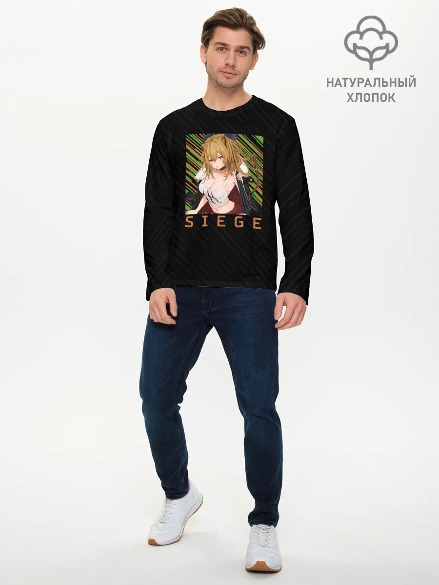 Мужской лонгслив базовый / Сидж Arknights