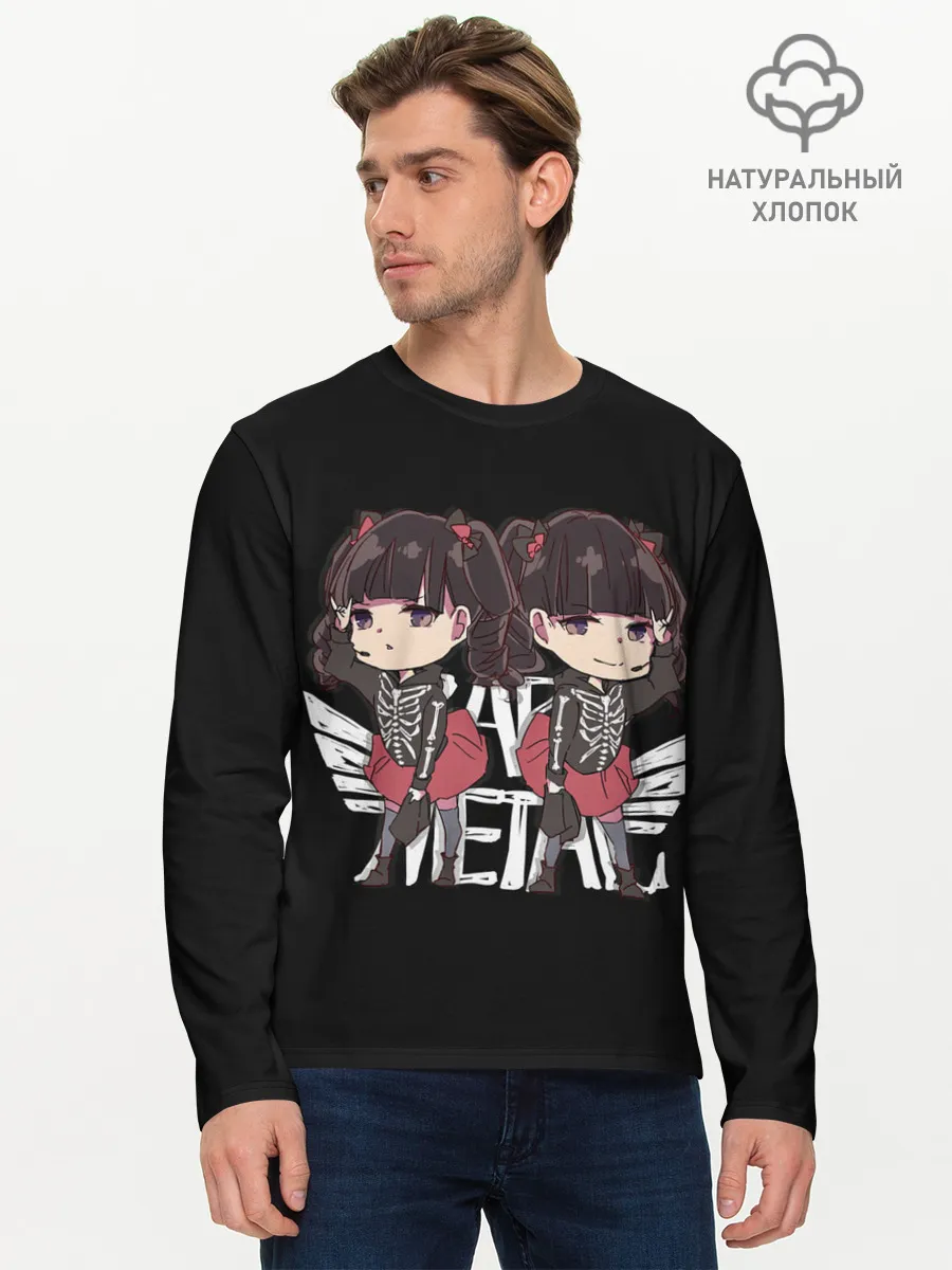 Мужской лонгслив базовый / Судзука и Юи