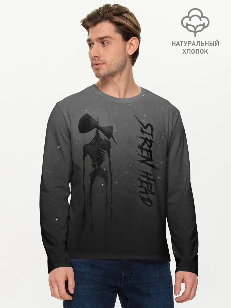 Мужской лонгслив базовый / Gray Siren head