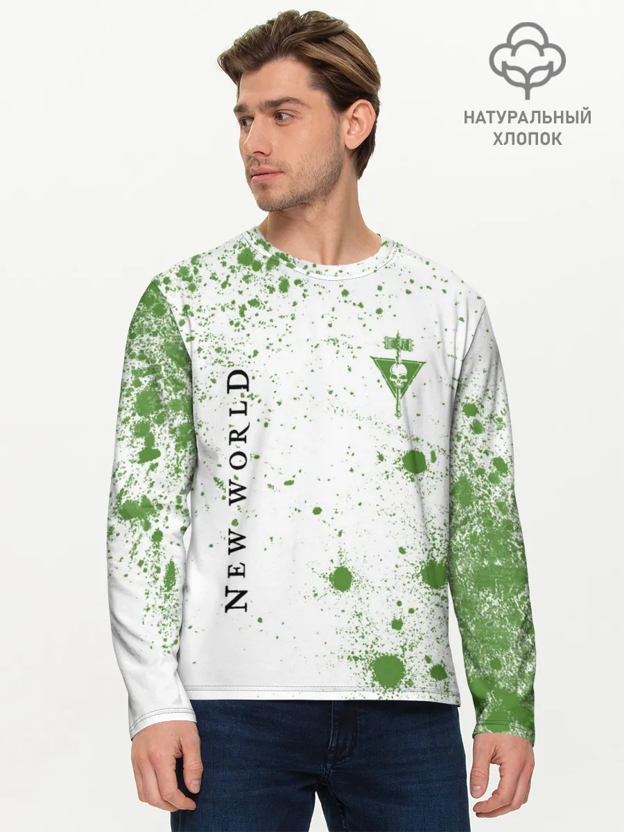 Мужской лонгслив базовый / New World - Синдикат - Краска