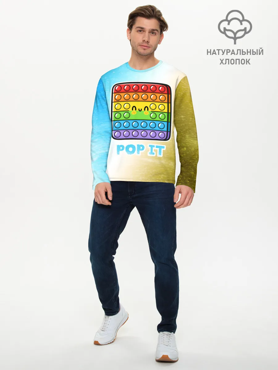 Мужской лонгслив базовый / Поп Ит - Глитч