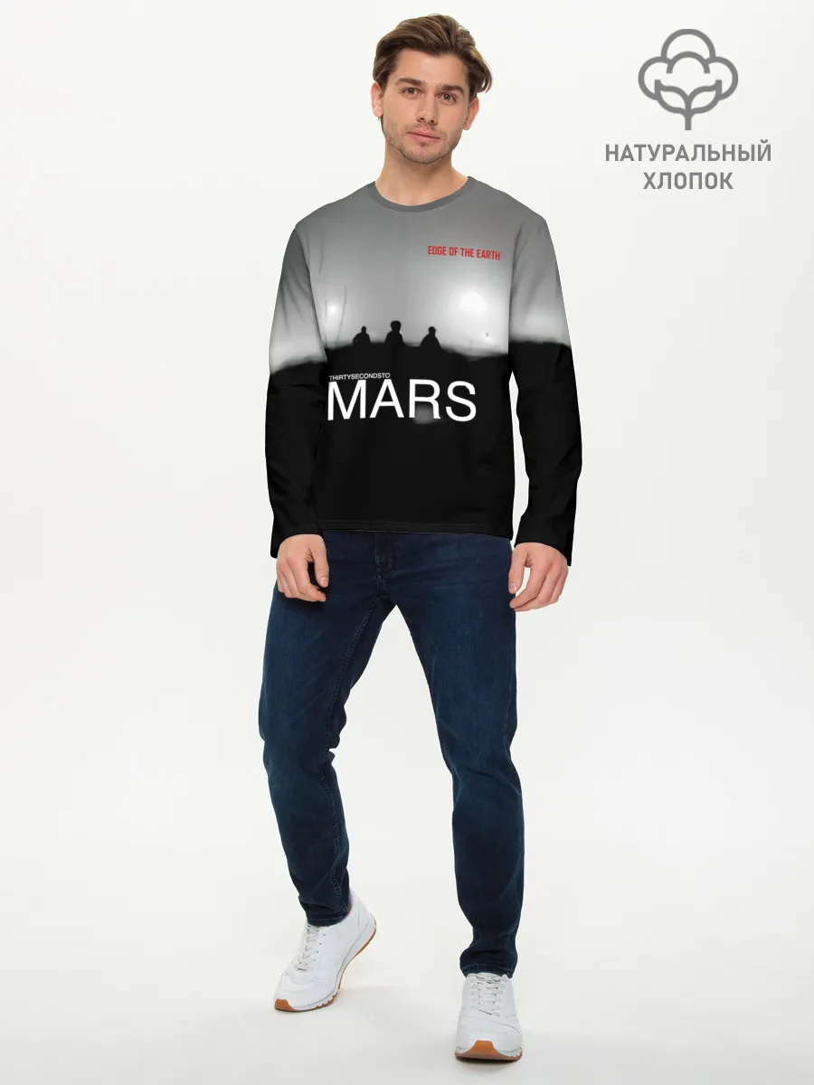 Мужской лонгслив базовый / Thirty Seconds to Mars - Edge of the Earth