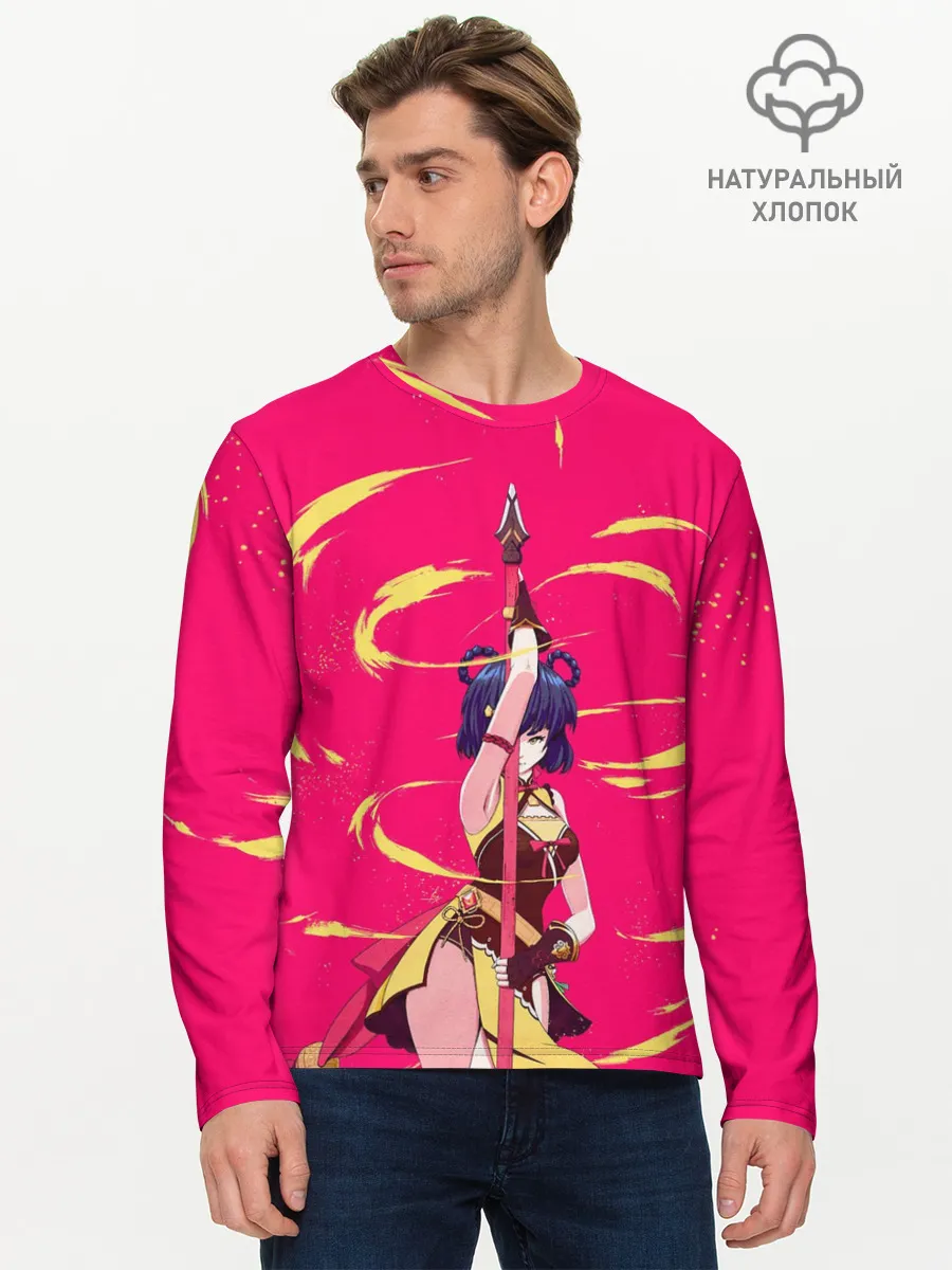 Мужской лонгслив базовый / СЯО ЛИН | ГЕНШИН