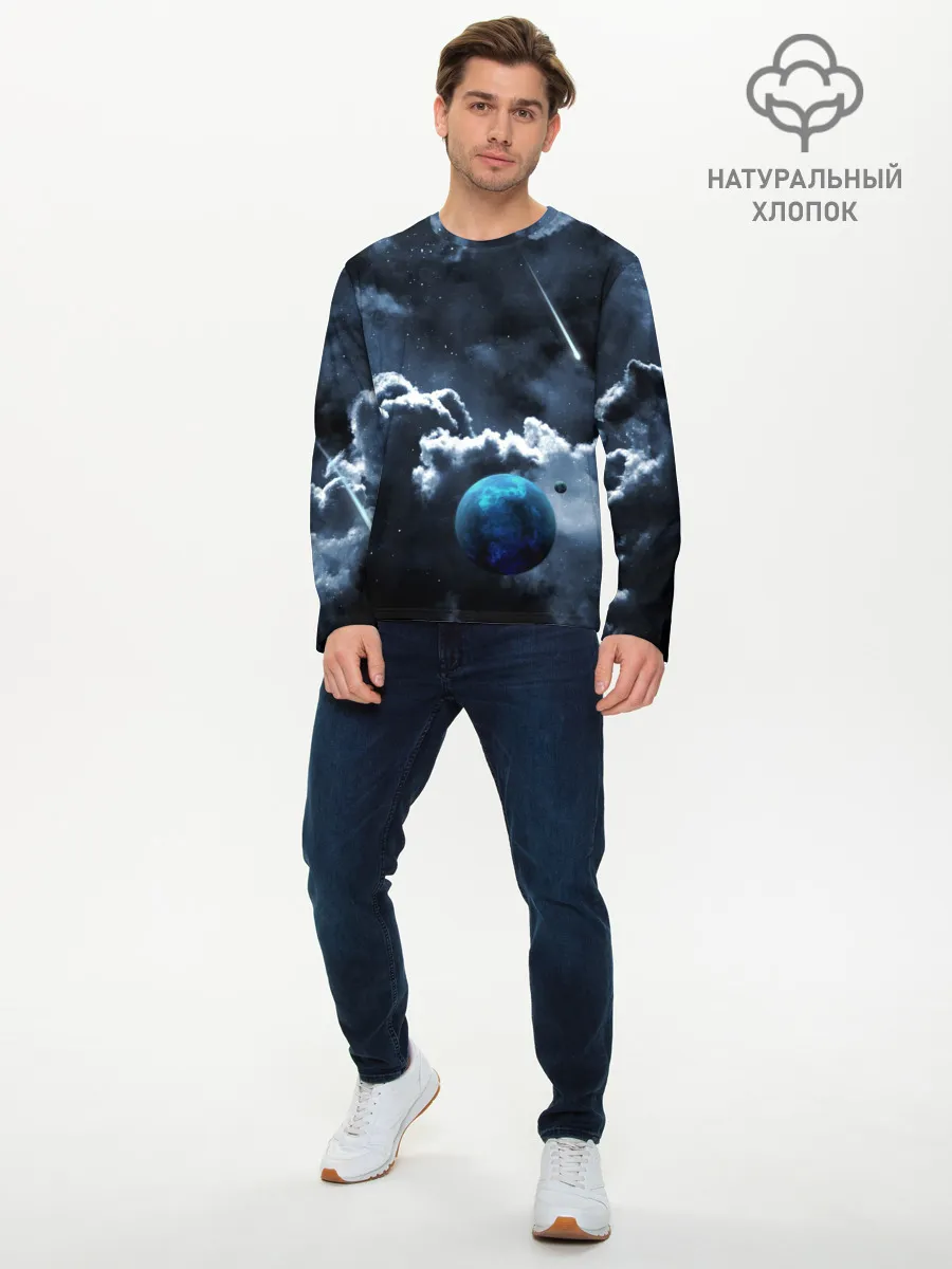 Мужской лонгслив базовый / КОСМИЧЕСКИЕ ОБЛАКА