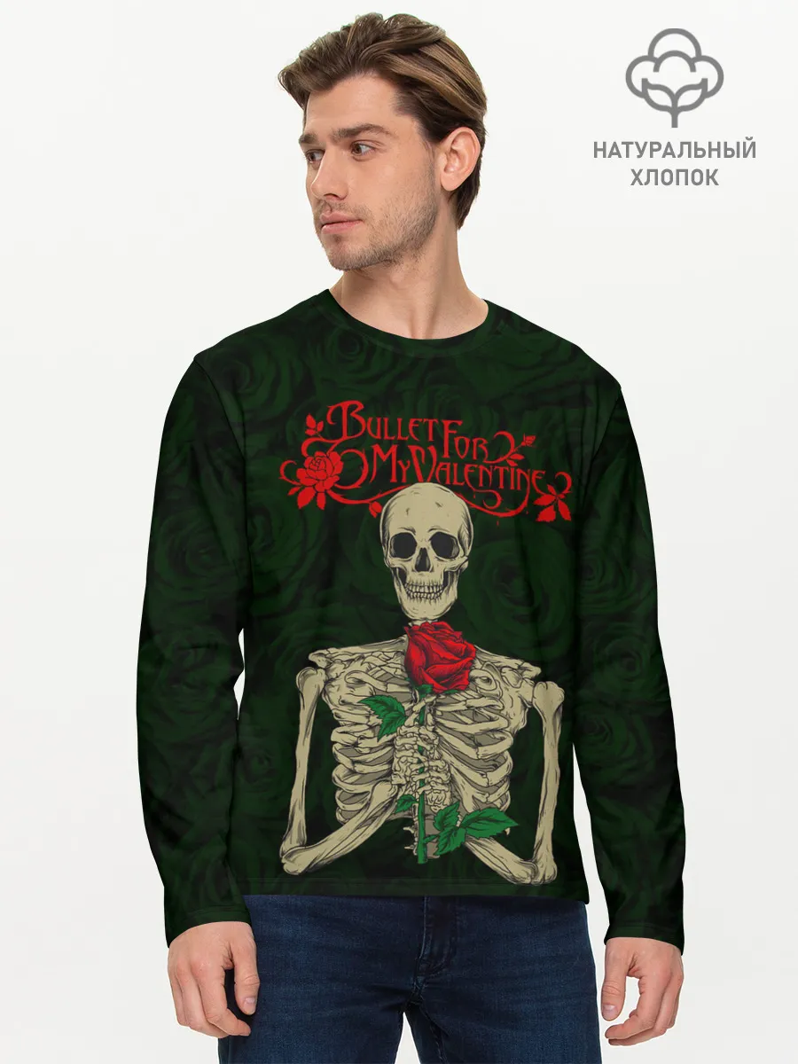 Мужской лонгслив базовый / Bullet For My Valentine