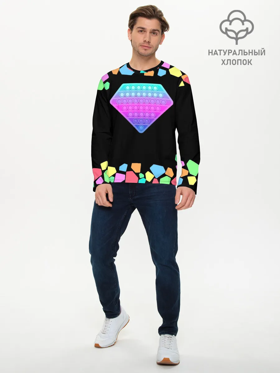 Мужской лонгслив базовый / POP IT DIAMOND