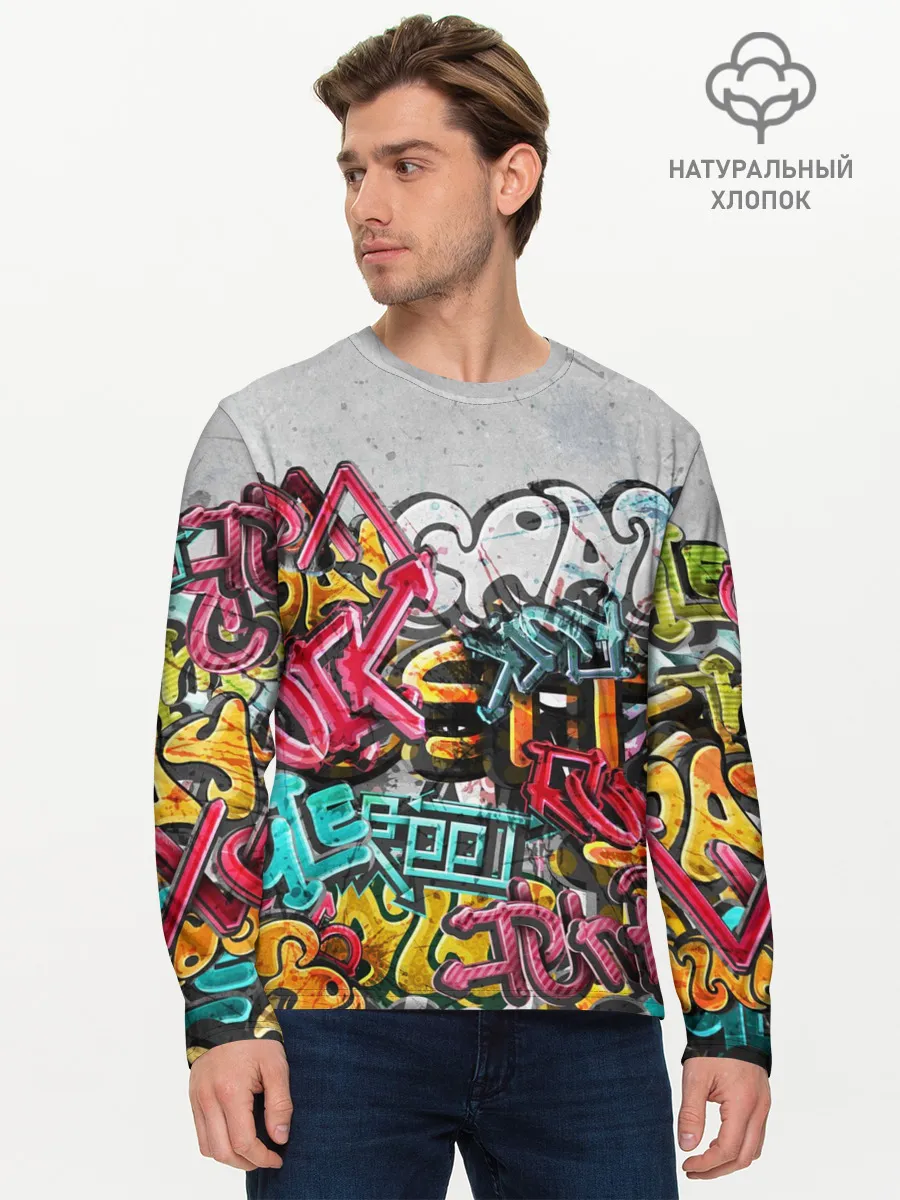 Мужской лонгслив базовый / Graffiti on the wall