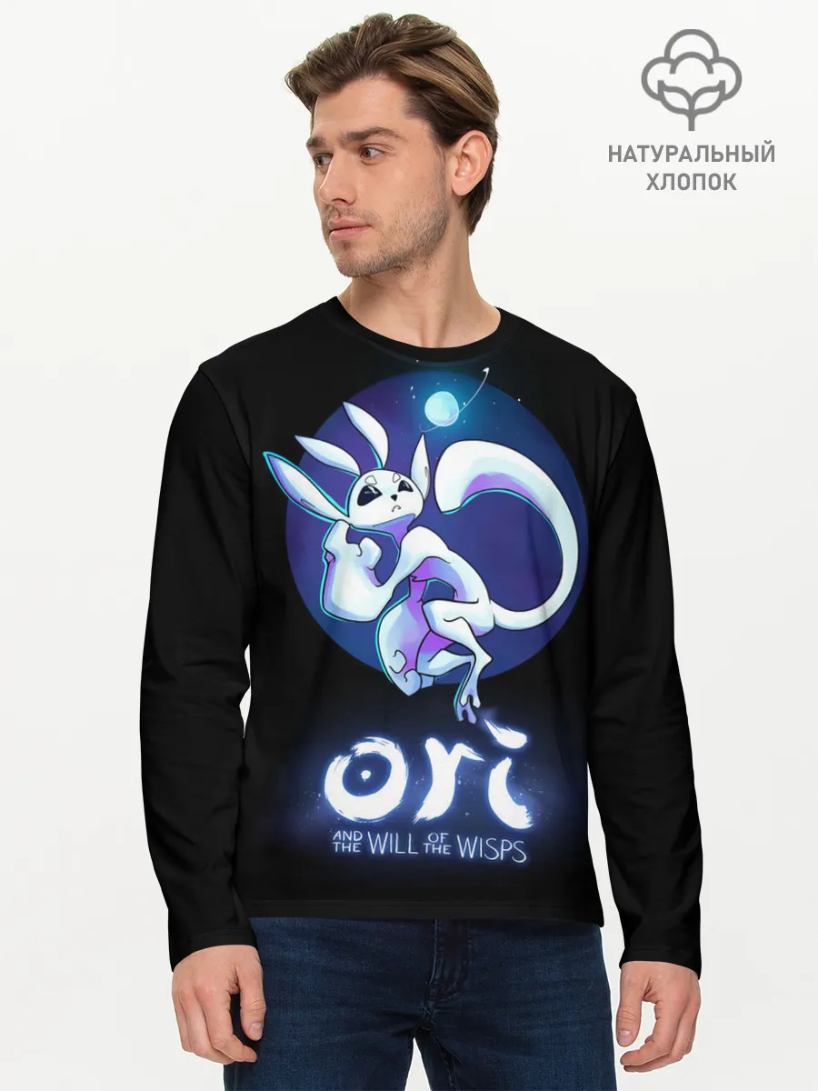 Мужской лонгслив базовый / Ori and the Will of the Wisps