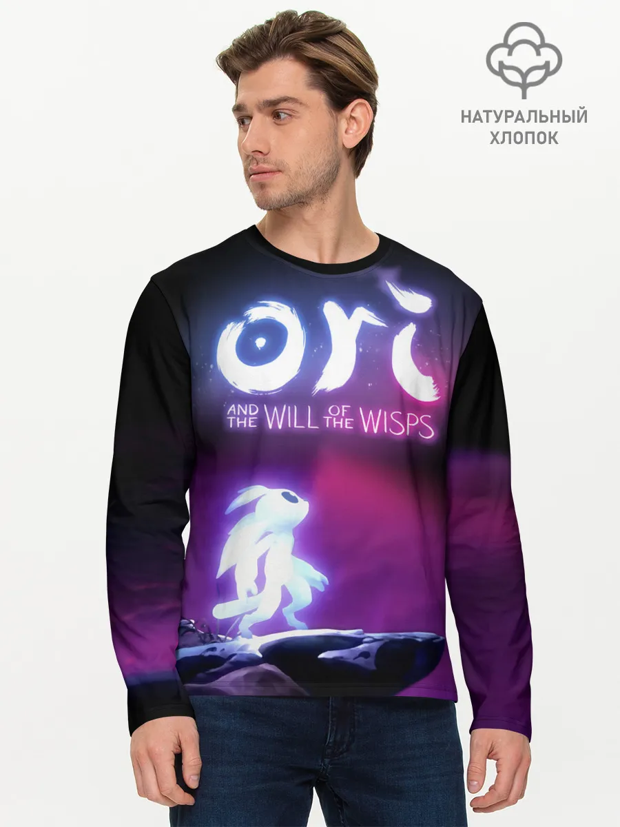 Мужской лонгслив базовый / Ori and the Will of the Wisps