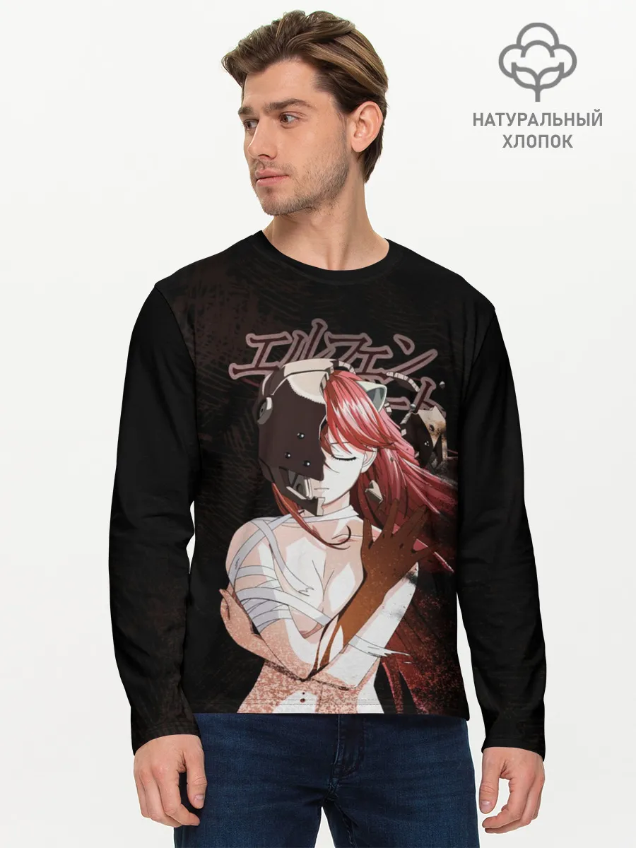 Мужской лонгслив базовый / Люси Эльфийская песнь