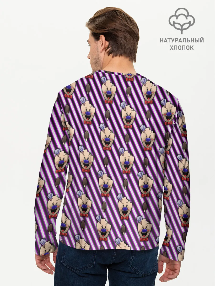 Мужской лонгслив базовый / ICE SCREAM розовый паттерн