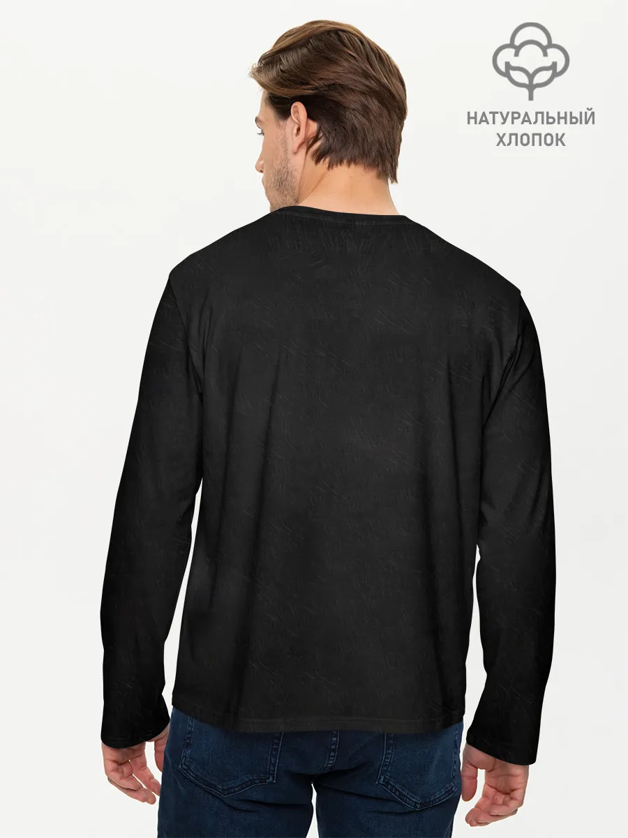 Мужской лонгслив базовый / ЧЕРЕП С КЛЫКАМИ