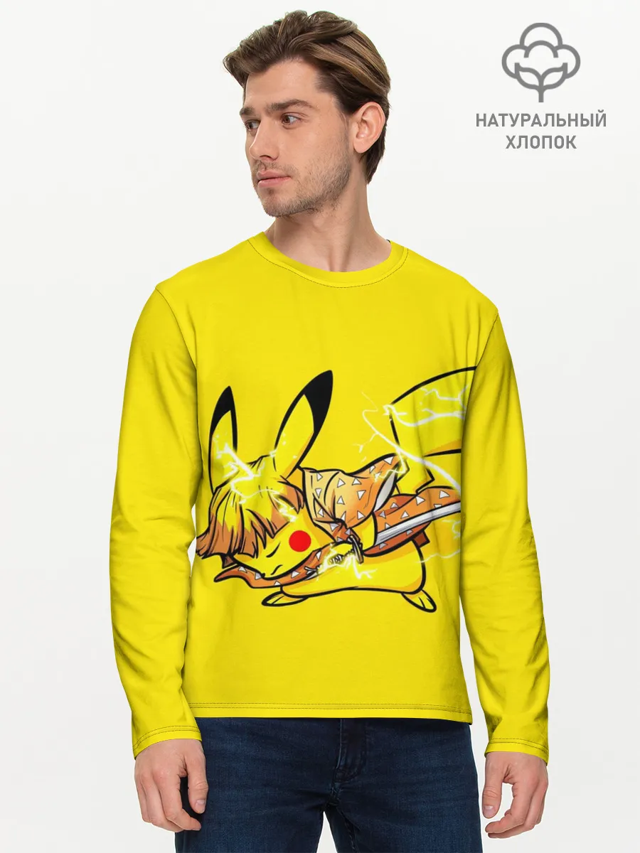 Мужской лонгслив базовый / Пикачу Зеницу клинок демонов