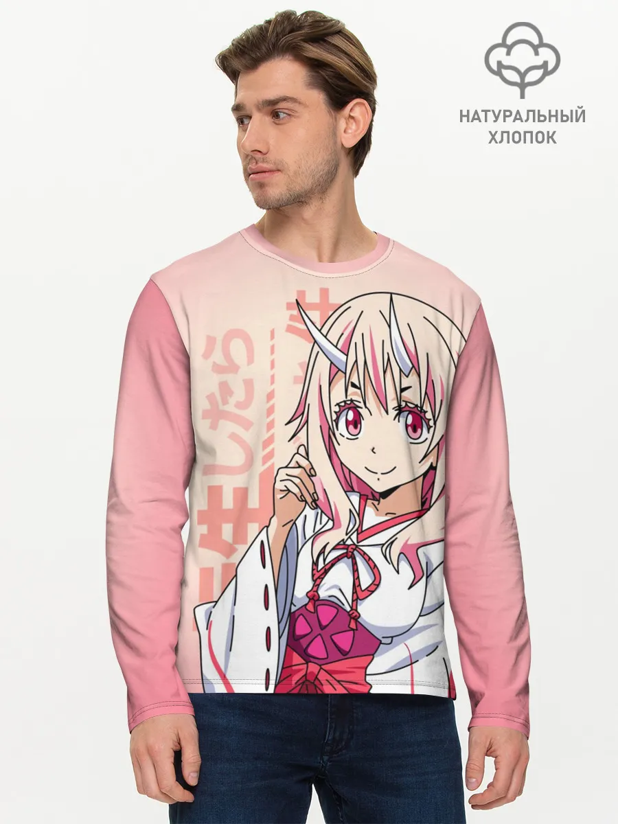 Мужской лонгслив базовый / TenSura, Шуна