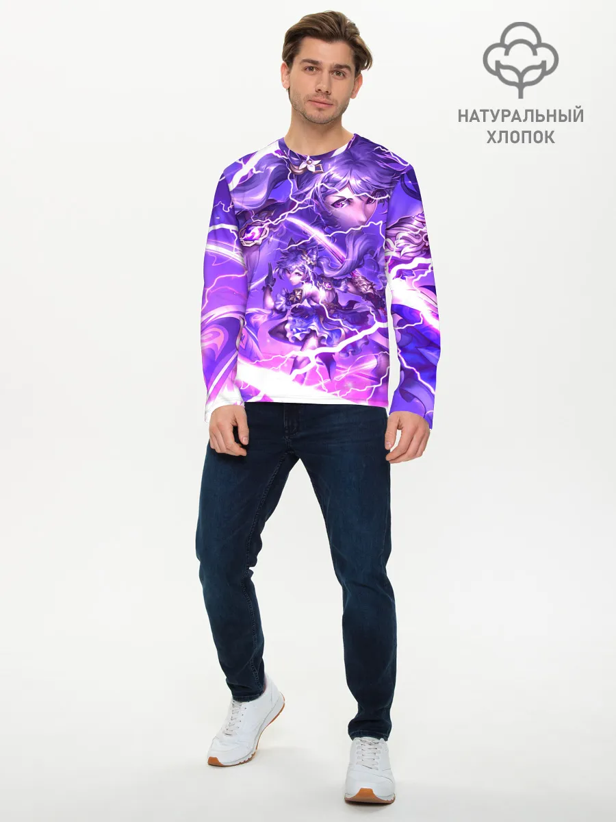 Мужской лонгслив базовый / Баал | Genshin Impact | Геншин Импакт