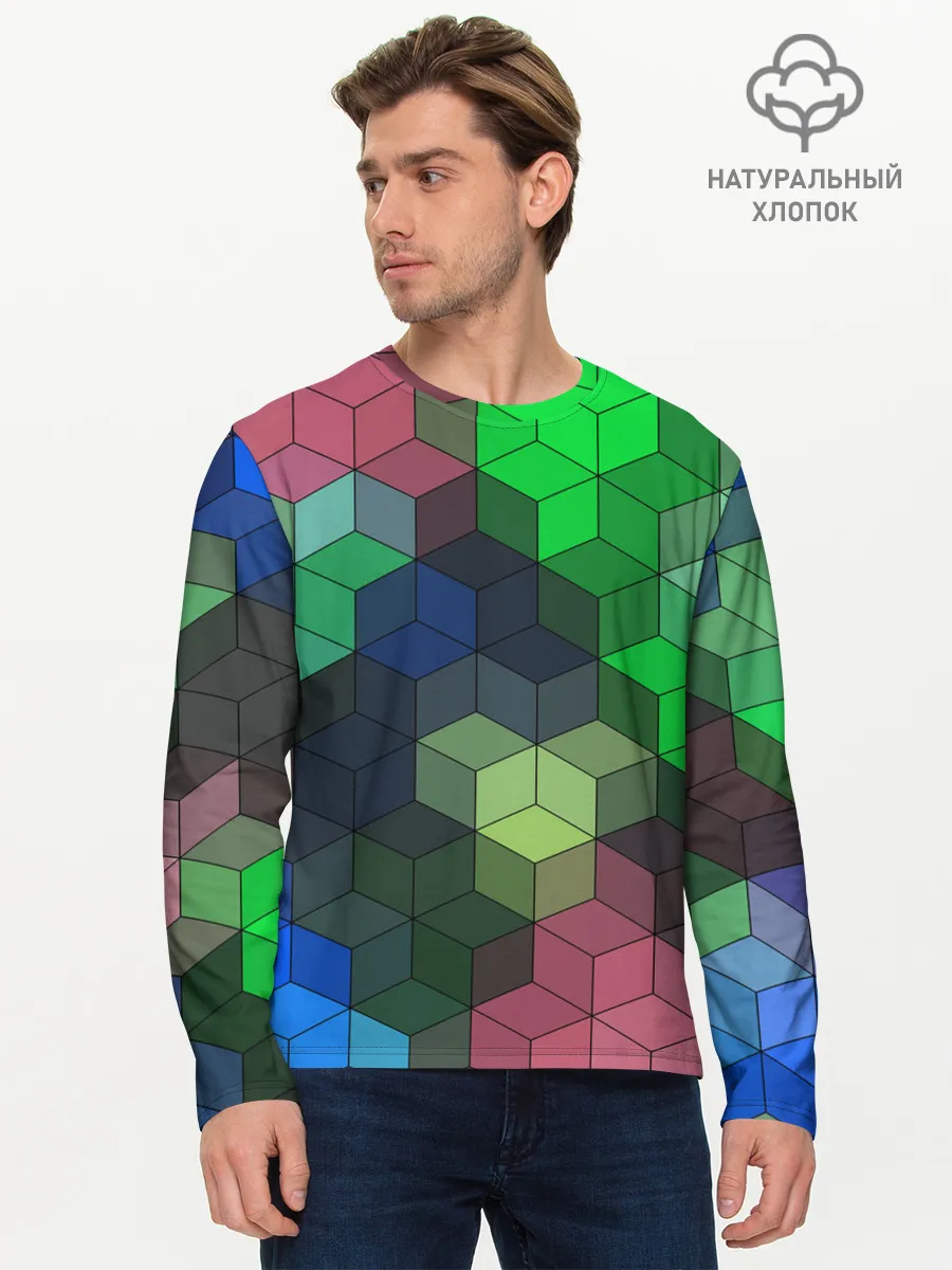 Мужской лонгслив базовый / Разноцветный геометрический уз