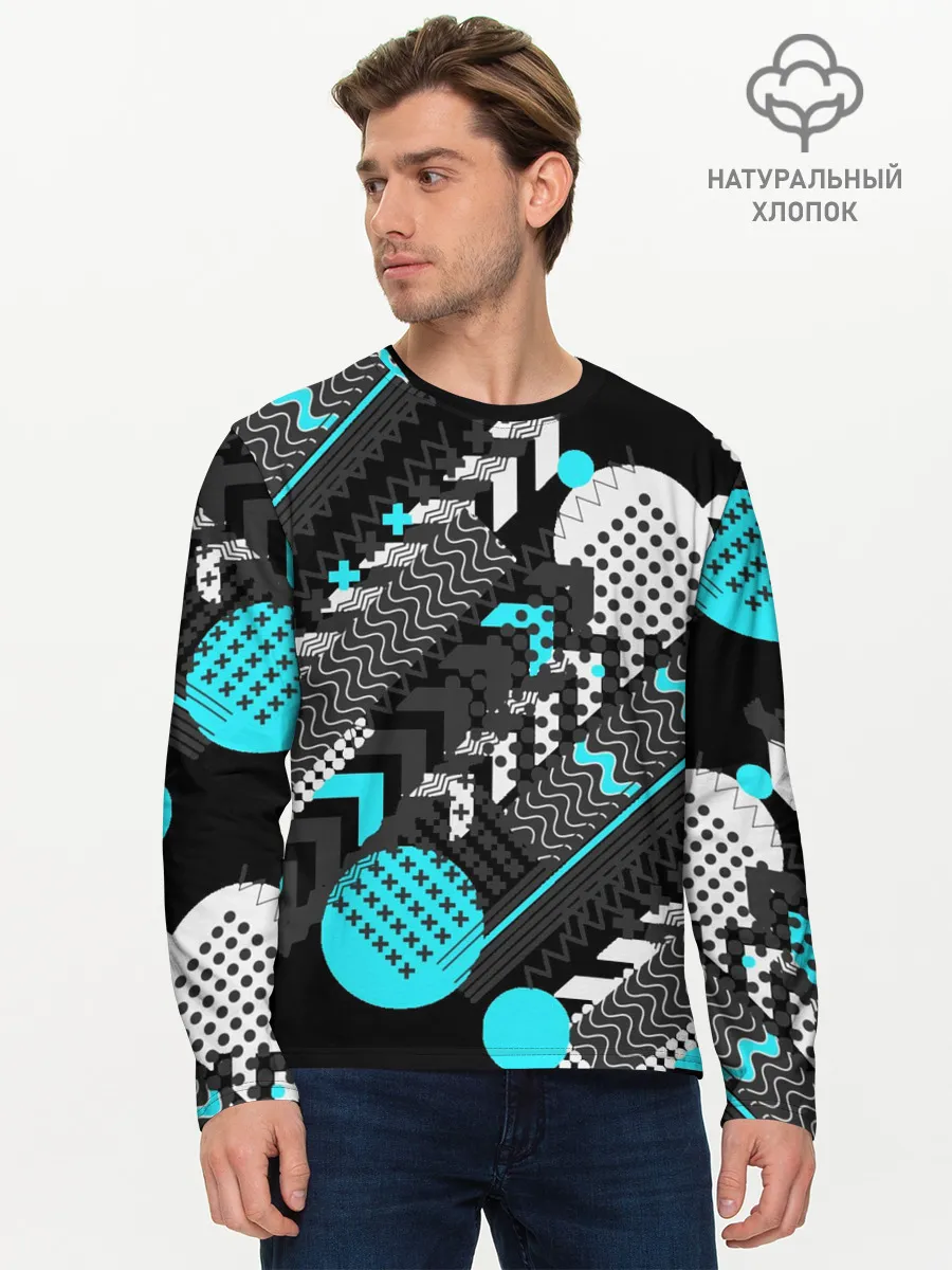 Мужской лонгслив базовый / Геометрическая форма