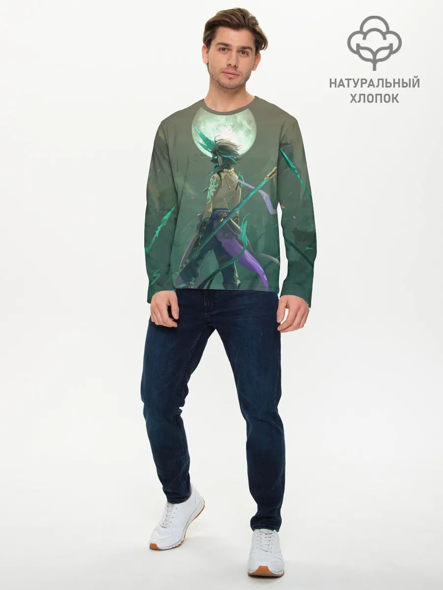 Мужской лонгслив базовый / XIAO | СЯО | ПОЛНОЛУНИЕ