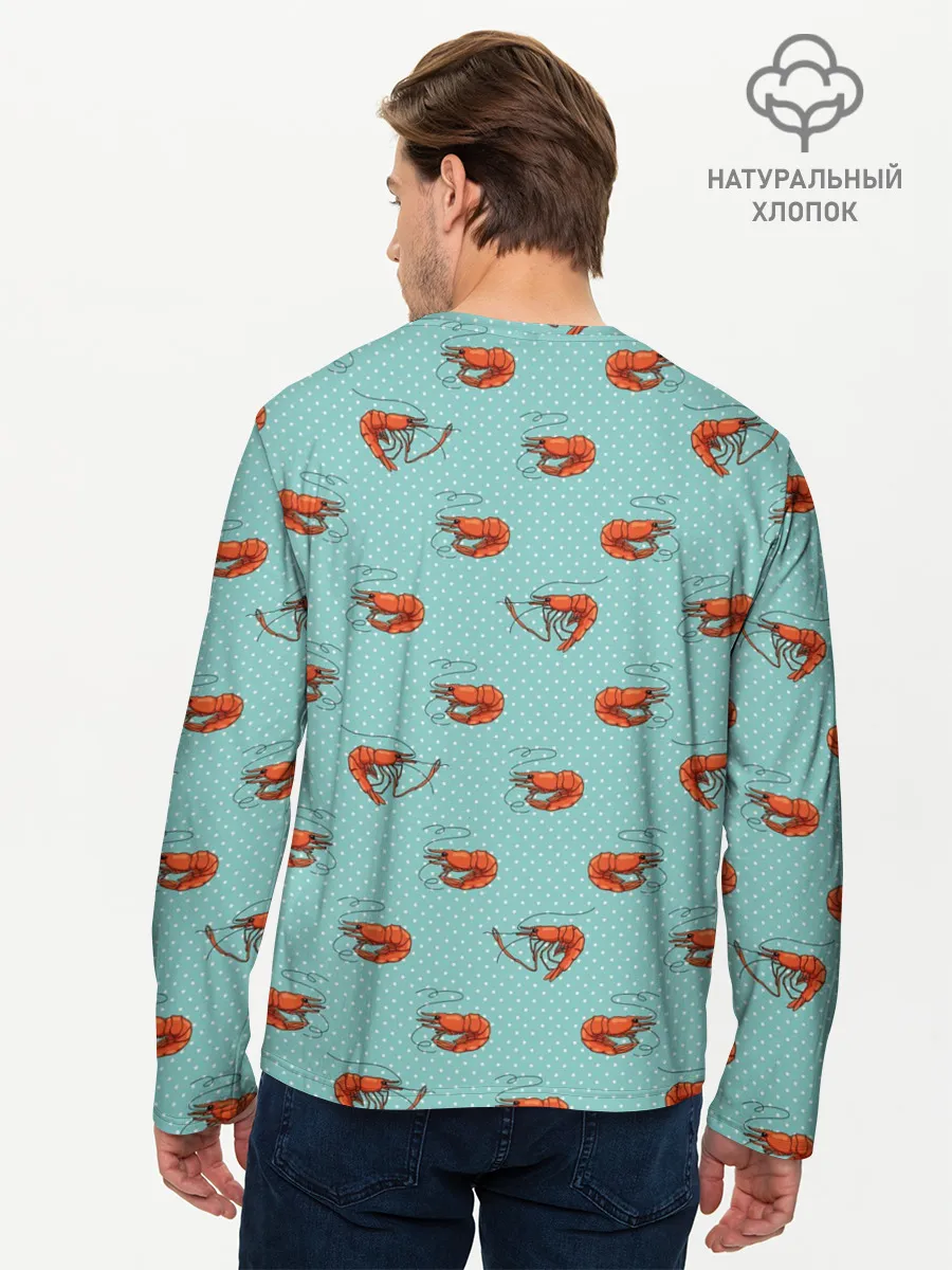 Мужской лонгслив базовый / Креветки паттерн