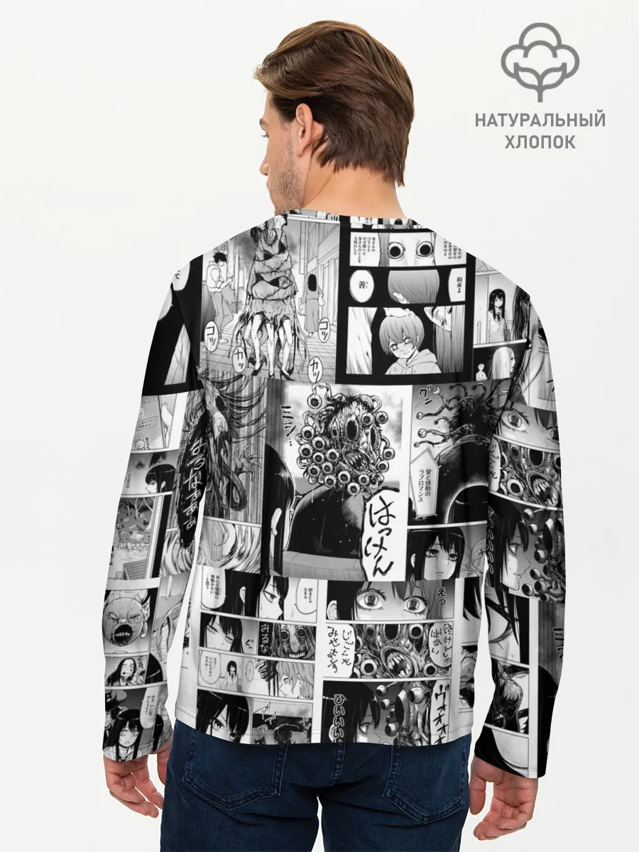 Мужской лонгслив базовый / Девочка, которая видит это