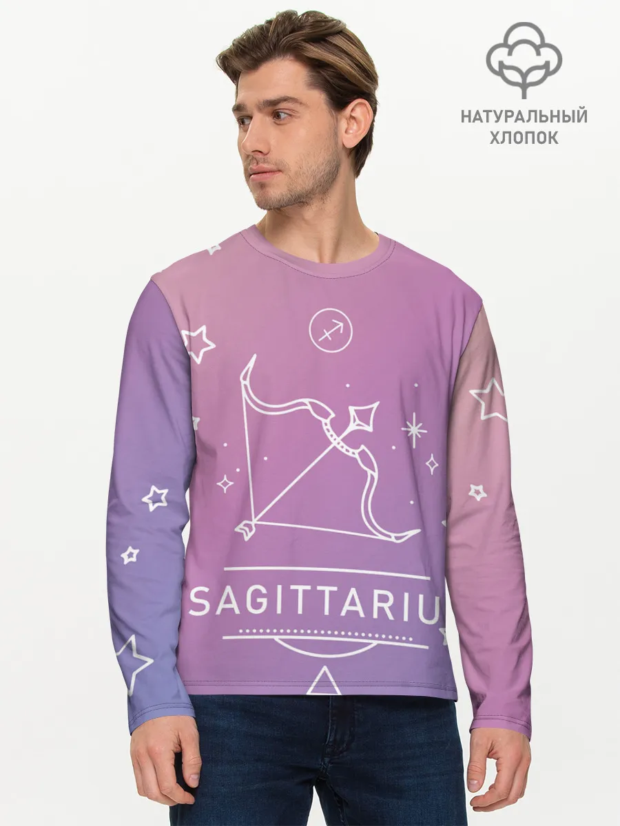 Мужской лонгслив базовый / Знак Стрелец