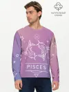 Мужской лонгслив базовый / Знак Рыбы
