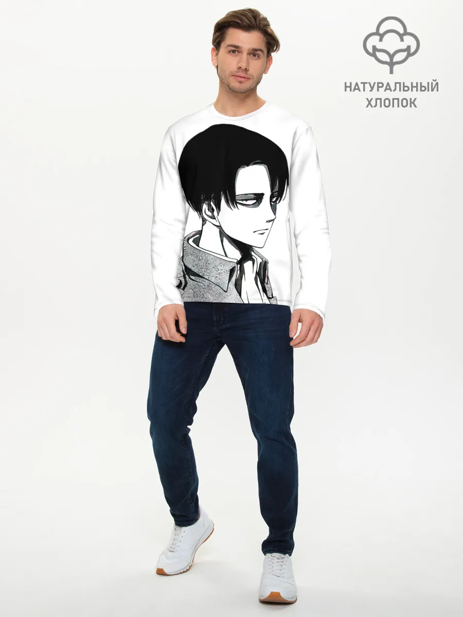 Мужской лонгслив базовый / Леви просто смотрит на тебя