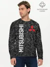 Мужской лонгслив базовый / MITSUBISHI Камуфляж