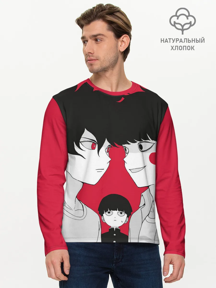 Мужской лонгслив базовый / Mob psycho 100 | Моб Психо 100