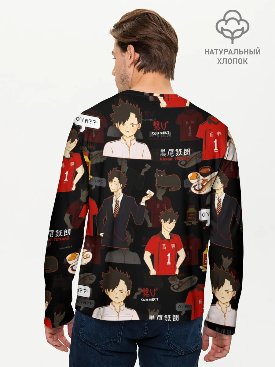 Мужской лонгслив базовый / КУРОО ТЕЦУРО / TETSURO