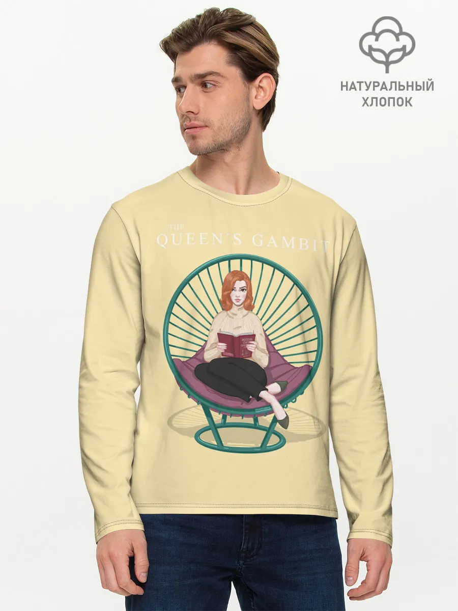 Мужской лонгслив базовый / Королева на троне