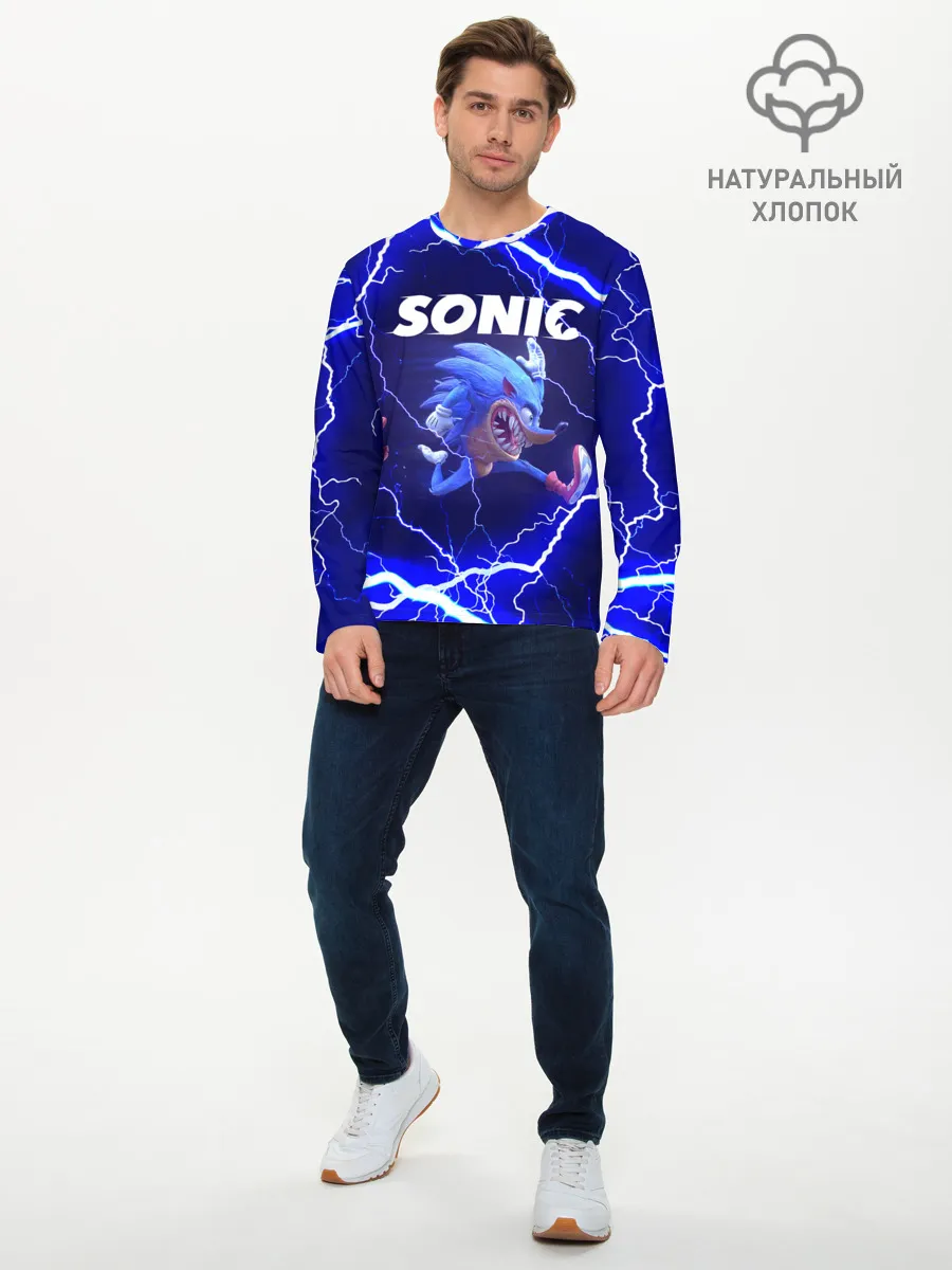 Мужской лонгслив базовый / SONIC | СОНИК