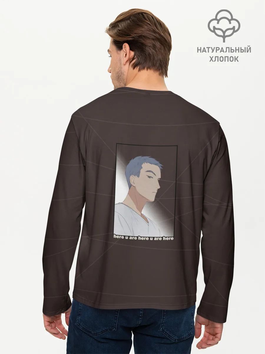 Мужской лонгслив базовый / ТЫ ЗДЕСЬ