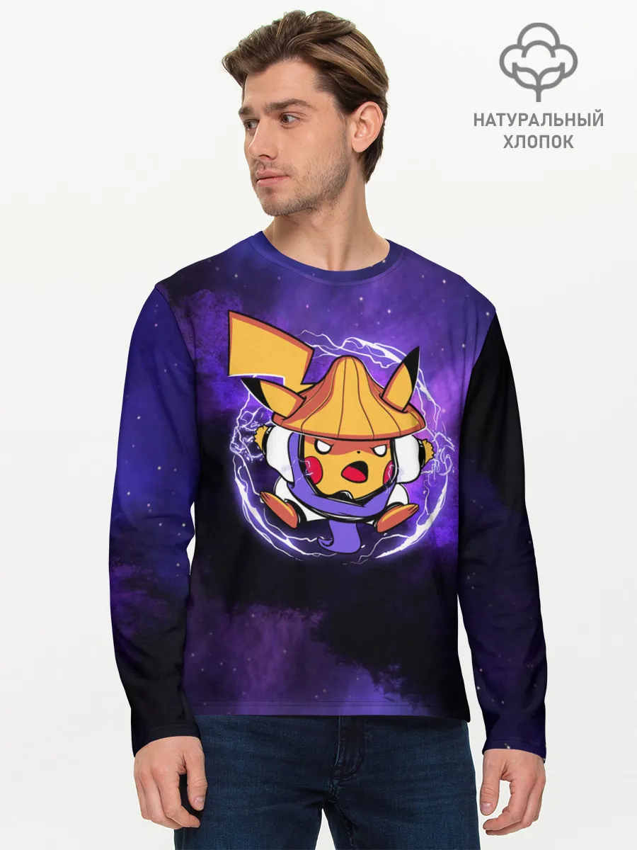 Мужской лонгслив базовый / Пикачу прыжок в молниях