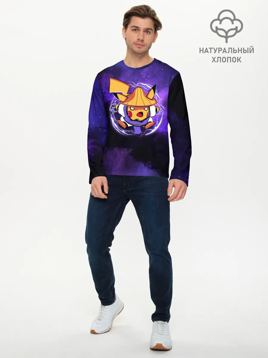 Мужской лонгслив базовый / Пикачу прыжок в молниях