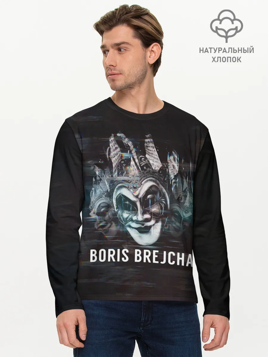 Мужской лонгслив базовый / Boris Brejcha Mask