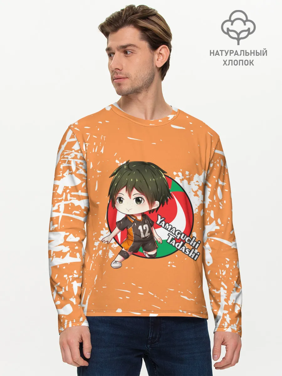 Мужской лонгслив базовый / Yamaguchi Tadashi | Haikyu | Волейбол