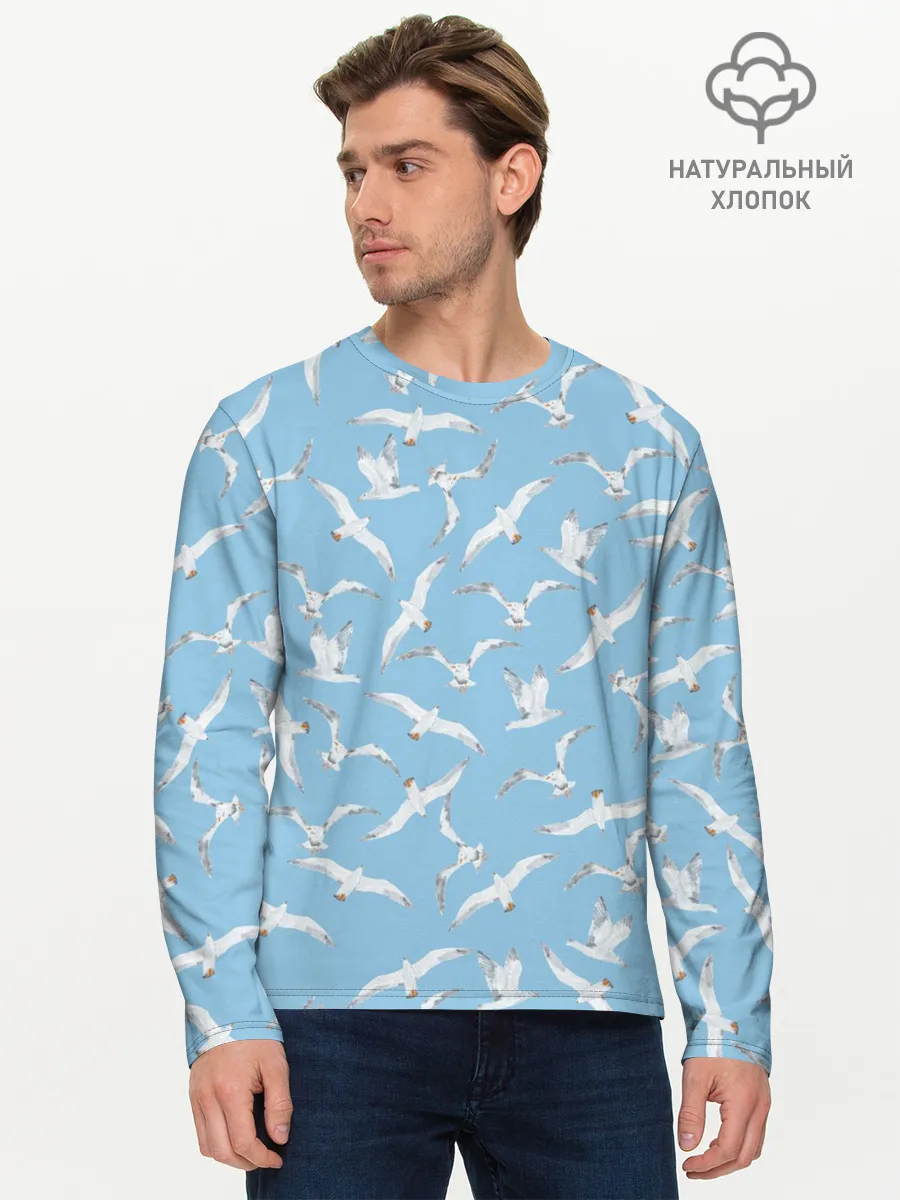 Мужской лонгслив базовый / Чайки в небе паттерн