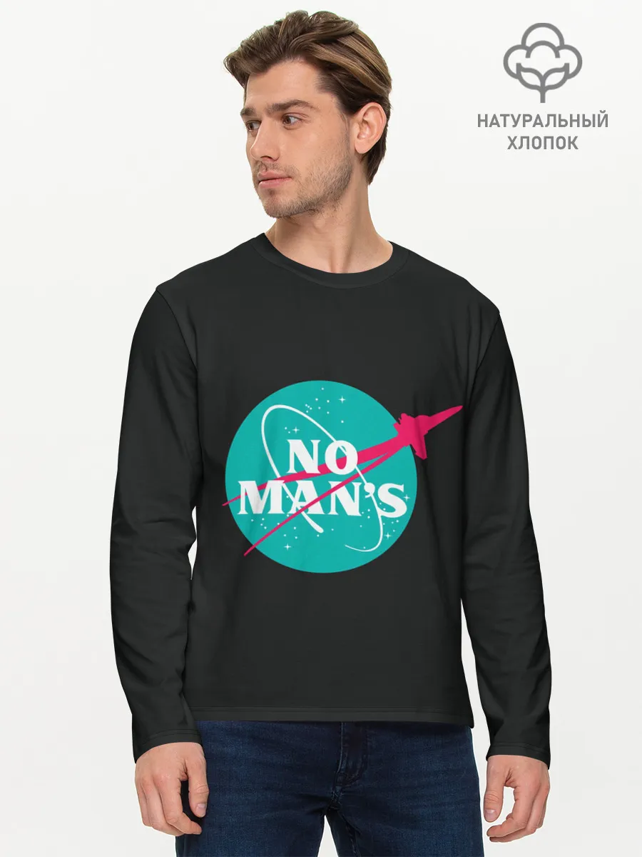 Мужской лонгслив базовый / To the star