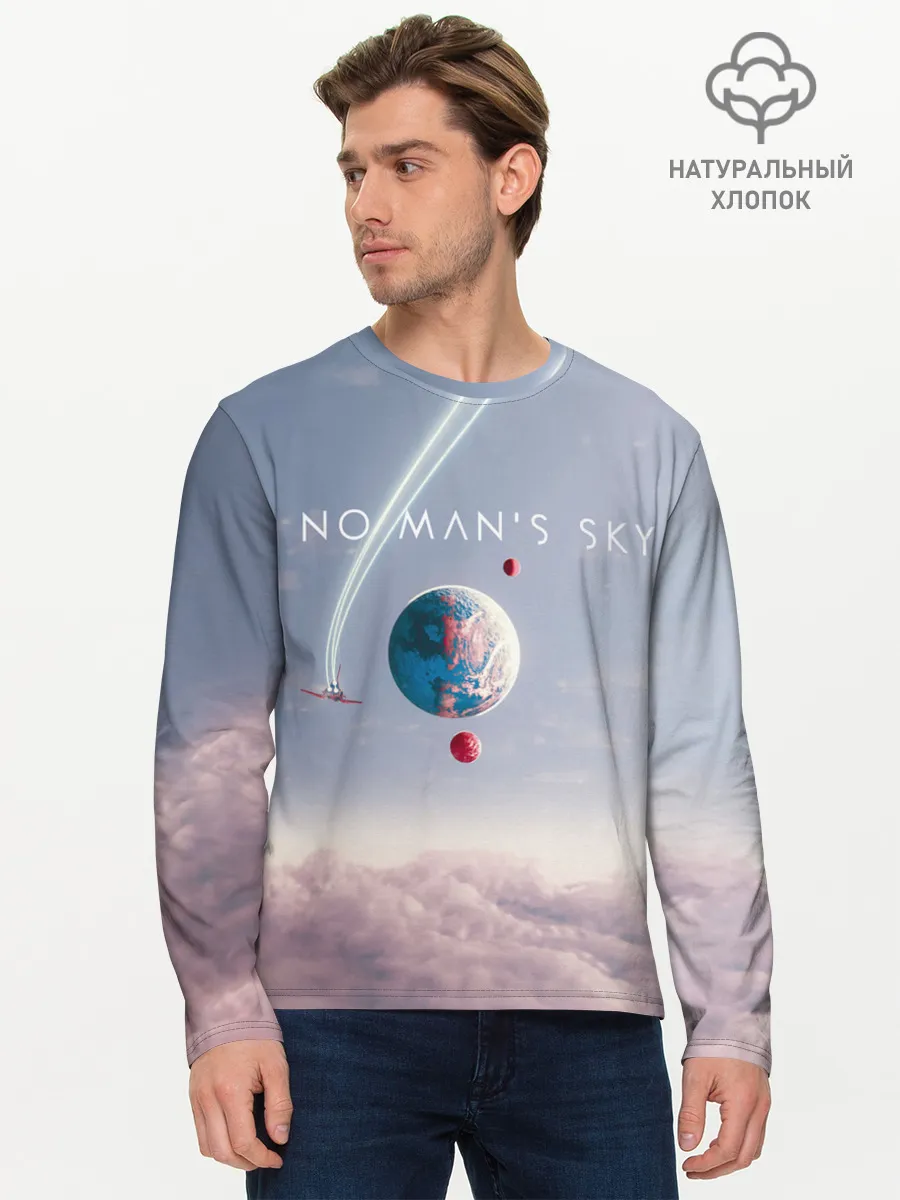 Мужской лонгслив базовый / No mans sky