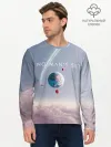 Мужской лонгслив базовый / No mans sky