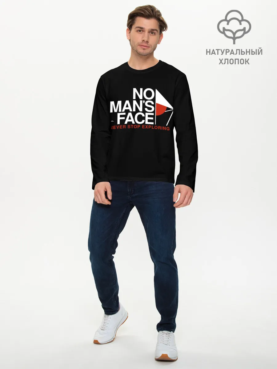 Мужской лонгслив базовый / Не переставай исследовать