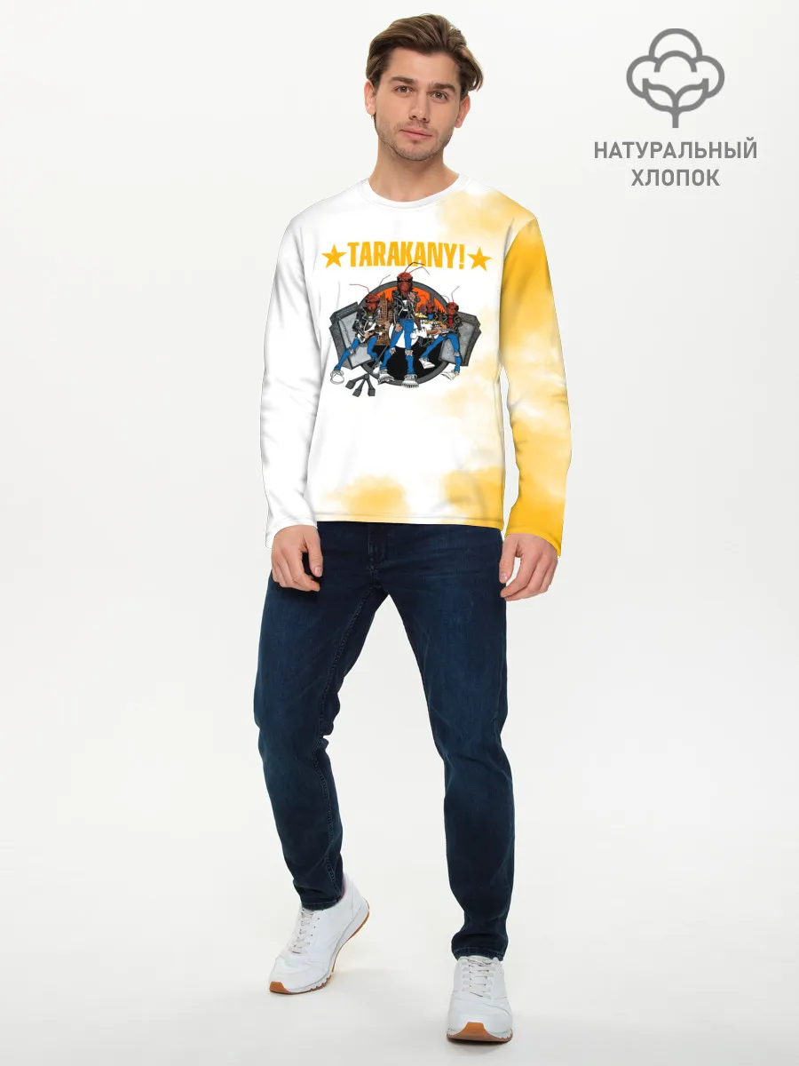 Мужской лонгслив базовый / TARAKANY! | Тараканы!