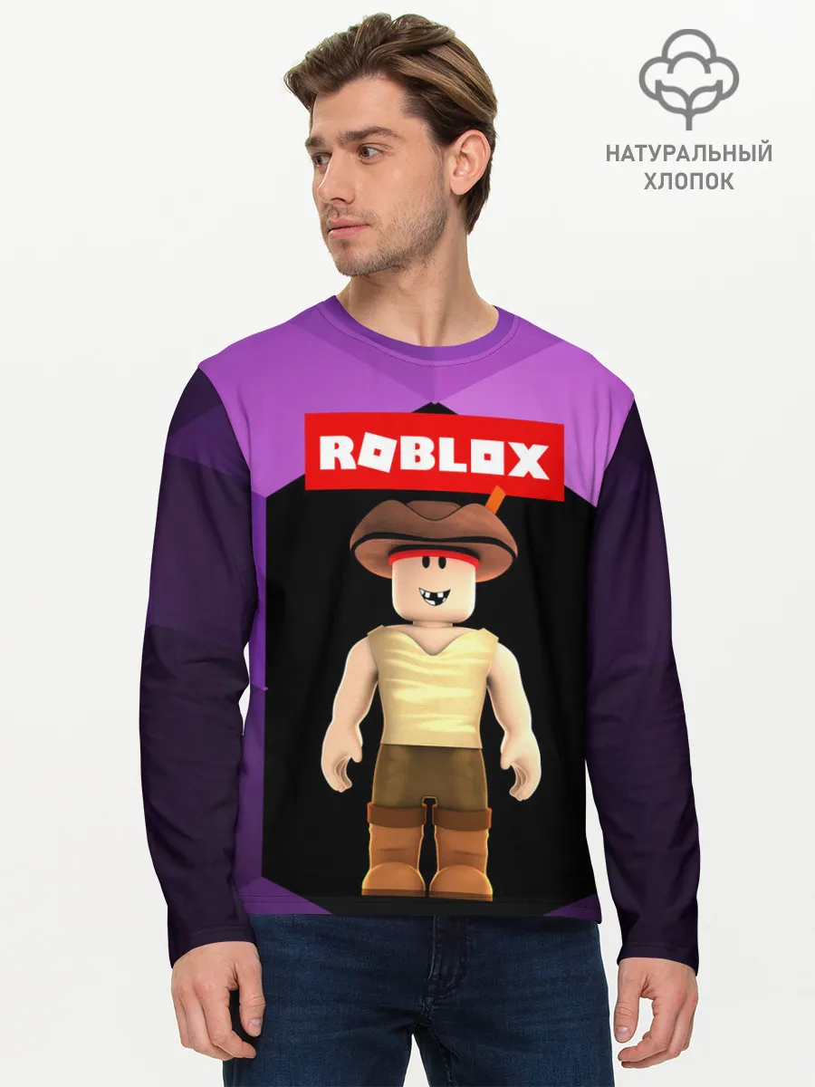Мужской лонгслив базовый / ROBLOX | РОБЛОКС