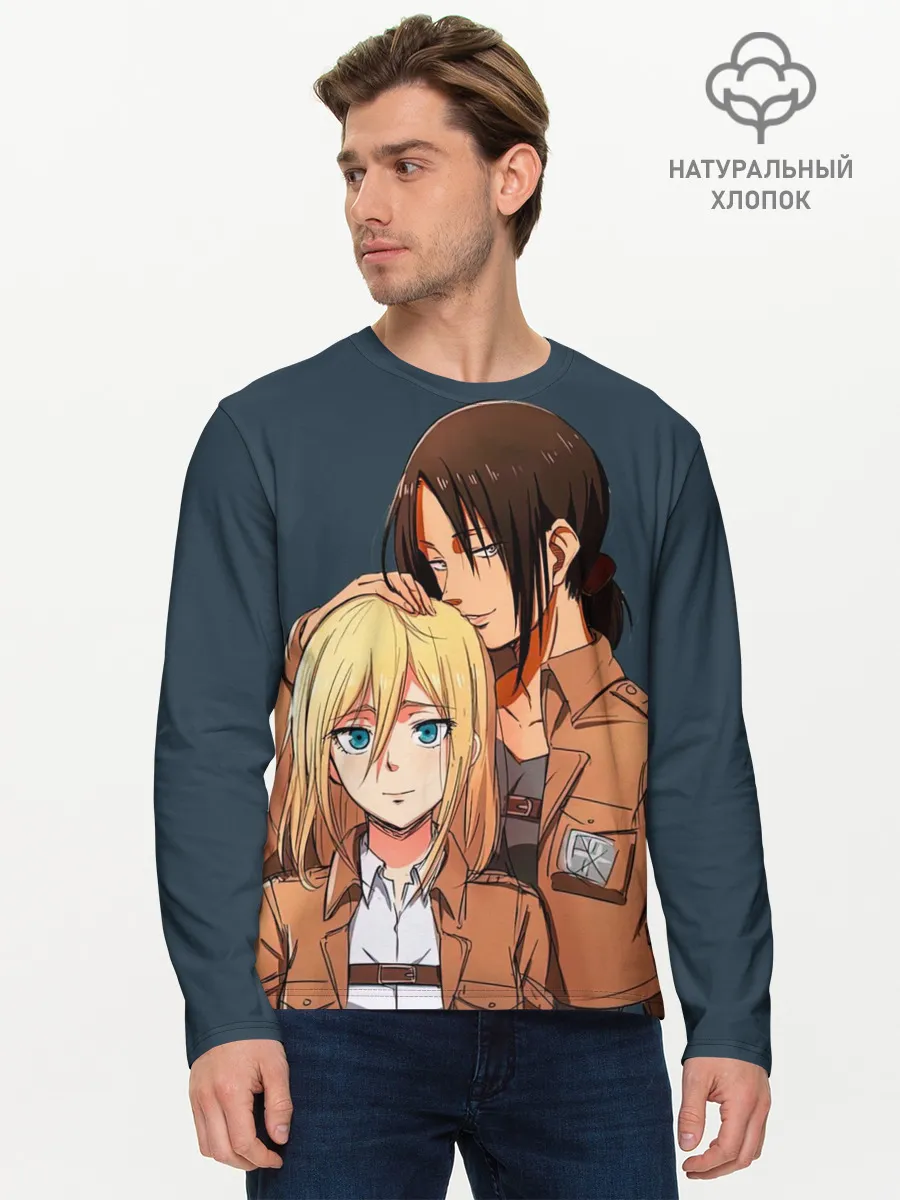 Мужской лонгслив базовый / Имир и Хистория